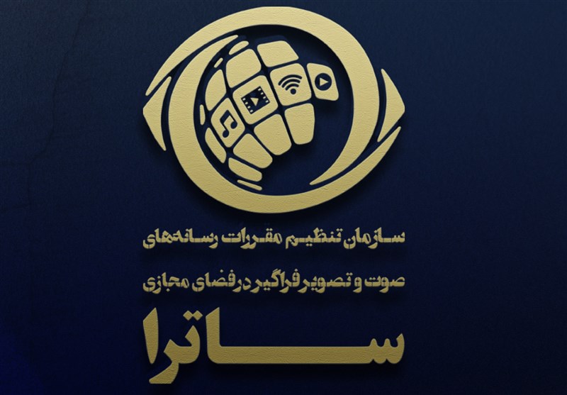 توضیح ساترا در خصوص برنامه عادل فردوسیپور در آپارات