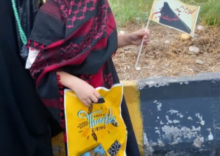 🎨 **گزارش تصویری اربعین حسینی همراه با پخش بسته ویژه و جشنواره نقاشی کودکان**