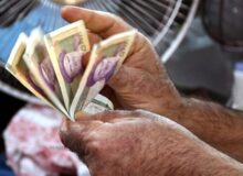آغاز نشست‌های تخصصی کمیته مزد ۱۴۰۴ از دی ماه