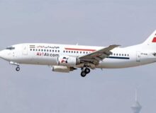 آمار تاخیر پروازها در آبان؛ پویا ایر و اروان در صدر