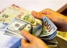 آمار جدید معاملات ارز تجاری اعلام شد