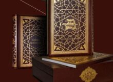 آیا اجتهاد در تفسیر بدون احادیث معصومین جایز است؟