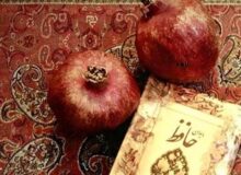 اجرای طرح «یلدای مهدوی‌»