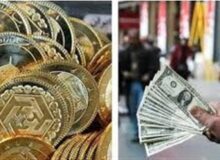 ادامه روند کاهشی قیمت طلا و ارز/دلار چند شد؟