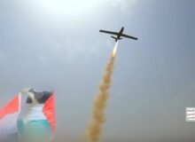 ارتش یمن: عسقلان و تل آویو را هدف قرار دادیم