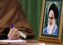 استفتاء از امام خامنه‌ای؛ خمس پول پیش خانه