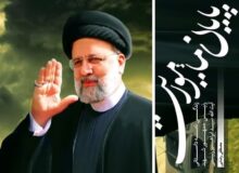 استقبال از خاطرات شهید جمهور ادامه دارد