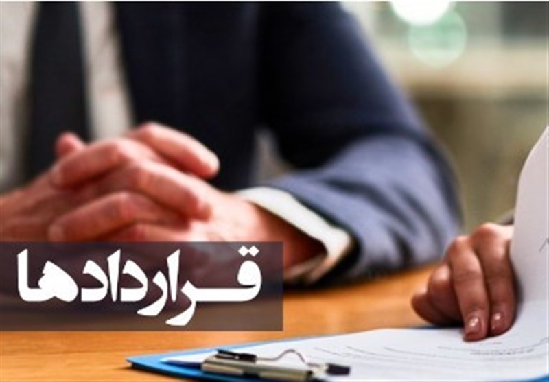 اصلاح قراردادهای کاری با اصلاح ماده ۷ قانون کار