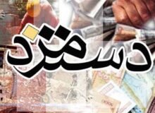 افزایش رانندگان اینترنتی نتیجه اختلاف دستمزد با تورم