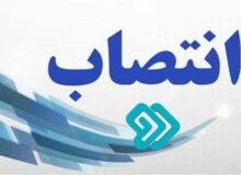 انتصاب جدید در شبکه دو سیما