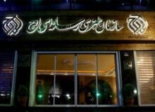 اوج و راهی که پیش‌رو دارد