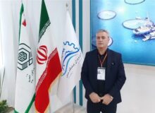 اولین آزمایشگاه بیماری‌های آبزیان با حمایت وقف تأسیس شد