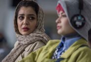 اولین تصویر ساره بیات در «چشم بادومی» جشنواره فیلم فجر