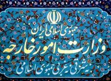 ایران از هیچ کوششی برای کمک به ثبات در سوریه دریغ نخواهد کرد