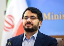 ایران‌راه؛ ابتکار راهبردی برای پیشرفت پایدار ایران