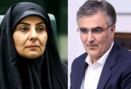 بانک مرکزی زیر بار افزایش وام مسکن میرود؟