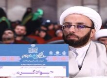 بخش معارفی مسابقات قرآن و تقویت هویت فرهنگی جوانان