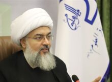 برخی راهبردهای مقاومت در سیره اهل‌بیت