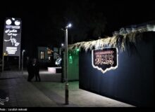 برپایی ۳۰۰ موکب عزاداری در ایام فاطمیه در تهران