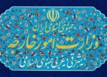بیانیه وزارت امور خارجه ایران در مورد تحولات سوریه