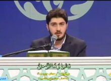 تلاوت افتخاری محمدرضا فقیهی‌نیا در مسابقات سراسری قرآن+ فیلم