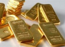 حراج شمش طلا بازهم به تعویق افتاد/۲ دی تاریخ حراج بعدی