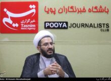 حضور بخش‌های متنوع در چهاردهمین نمایشگاه نهاد وقف