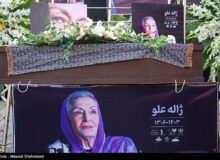 درخواست بهزاد فراهانی برای ساخت مجسمه «ژاله علو» + عکس