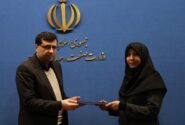 رئیس مرکز ارتباطات و اطلاع‌رسانی وزارت صمت منصوب شد