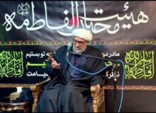 روایتی تلخ از آتش زدن بیت وحی