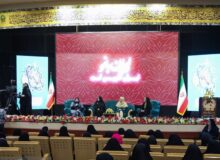 رویداد ملی ایران بانو؛ جشن موفقیت‌زنان ایرانی
