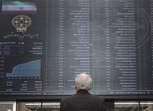 سازمان بورس در پی معافیت‌های مالیاتی در بازار سرمایه