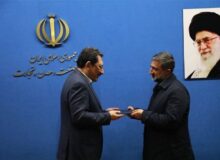 سرپرست معاونت صنایع ماشین‌آلات و تجهیزات وزارت صمت منصوب شد