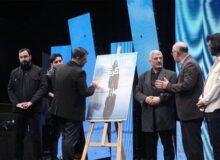 سریال مشترک صداوسیما و نمایش خانگی رونمایی شد