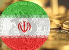 سند «سیاست‌گذاری رمزپول‌ها» منتشر شد