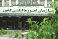 سوءاستفاده از دستگاه‌های “Cashless”/ سازمان مالیاتی کجاست؟