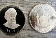 سکه های ۱۴۰۳ دوشنبه حراج می‌شود
