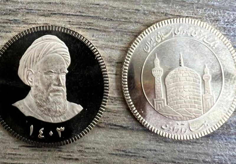 سکههای ۱۴۰۳ چهارشنبه هم حراج میشوند