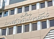 سکوت ستاد مبارزه با قاچاق درباره گم‌شدن ۲۰میلیون لیتر سوخت