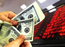 سیاست تثبیت اقتصادی در دو سال اخیر موفق بود