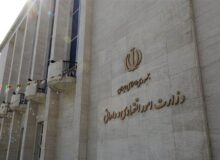 سیاست گذاری اقتصادی به کدام سو‌ می‌رود؟