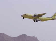 سیمرغ به پرواز درآمد/ رونمایی از جدیدترین دستاورد دفاعی‌‌