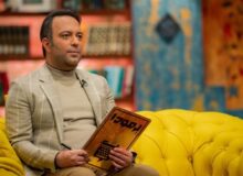 شروع فصل جدید «برمودا» شبکه نسیم از شنبه
