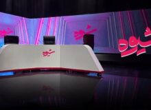 «شیوه» بعد از ۴ ماه به تلویزیون برگشت