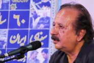 عدالت آموزشی؛ موضوع فیلم جدید مجید مجیدی