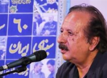 عدالت آموزشی؛ موضوع فیلم جدید مجید مجیدی