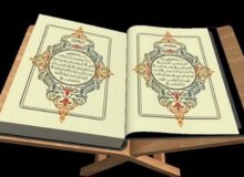 لزوم بازنگری مبانی علوم قرآن و تفسیر بر اساس دیدگاه اهل بیت
