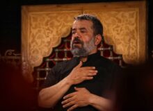 مداحی محمود کریمی در شب شهادت حضرت فاطمه(س)