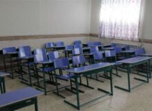 مدارس کدام استان‌ها شنبه ۲۴ آذر ماه تعطیل شد؟