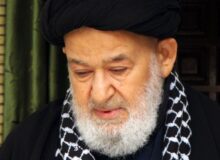 مراسم ترحیم آیت الله لواسانی برگزار شد